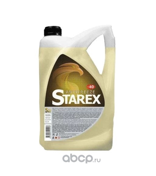 Антифриз STAREX Yellow 5кг